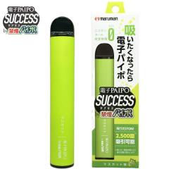 �}���}�� �d�q�p�C�| �T�N�Z�X �d�q�^�o�R �}�X�J�b�g����  �։��p�C�| �~�X�g�̉� �߉� �y�� ��2500�񗘗p�� �l�R�|�X�֑Ή��i
