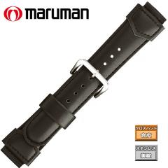マルマン 時計バンド クロコダイル 黒 時計際幅 16mm 美錠幅 14mm ヘリ 