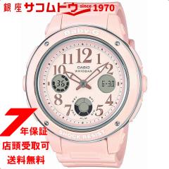 [�X�����Ή����i] [7�N�����ۏ�] [�J�V�I]CASIO �r���v BABY-G �E�H�b�` �x�r�[�W�[ BGA-150EF-4BJF ���f�B�[�X