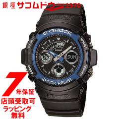 [�X�����Ή����i] [7�N�����ۏ�] [�J�V�I]CASIO �r���v G-SHOCK �E�H�b�` �W�[�V���b�N AW-591-2AJF
