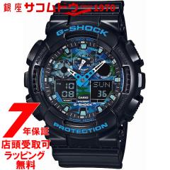 [�X�����Ή����i] [7�N�����ۏ�] [�J�V�I]CASIO �r���v G-SHOCK �E�H�b�` �W�[�V���b�N �E�H�b�` GA-100CB-1AJF �����Y