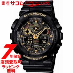 [XΉi] [7Nۏ] [JVI]CASIO rv G-SHOCK EHb` W[VbN Camouflage Dial Series GA-100CF-1A9JF Y