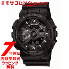 [XΉi] [7Nۏ] [JVI]CASIO rv G-SHOCK EHb` W[VbN GA-110-1BJF Y