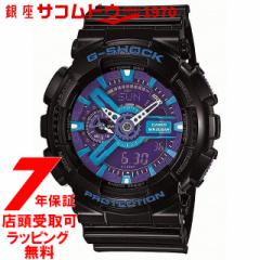 [XΉi] [7Nۏ] [JVI]CASIO rv G-SHOCK EHb` W[VbN Hyper Colors GA-110HC-1AJF Y