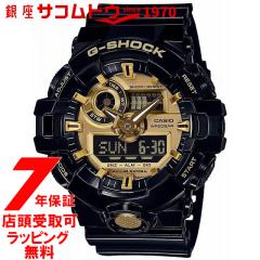 [�X�����Ή����i] [7�N�����ۏ�] [�J�V�I]CASIO �r���v G-SHOCK �E�H�b�` �W�[�V���b�N GA-710GB-1AJF �����Y