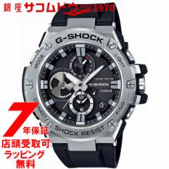 [XΉi] [7Nۏ] [JVI]CASIO rv G-SHOCK EHb` W[VbN G-STEEL X}[gtHNf GST-B100-