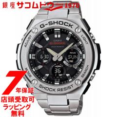 [�X�����Ή����i] [7�N�����ۏ�] [�J�V�I]CASIO �r���v G-SHOCK �E�H�b�` �W�[�V���b�N G-STEEL ���E6�Ǔd�g�Ή� �\�[���[ GST-W110D-1