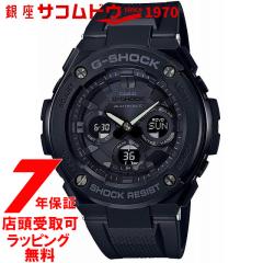 [�X�����Ή����i] [7�N�����ۏ�] [�J�V�I]CASIO �r���v G-SHOCK �E�H�b�` �W�[�V���b�N G-STEEL �d�g�\�[���[ GST-W300G-1A1JF �����Y