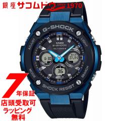 [�X�����Ή����i] [7�N�����ۏ�] [�J�V�I]CASIO �r���v G-SHOCK �E�H�b�` �W�[�V���b�N G-STEEL �d�g�\�[���[ GST-W300G-1A2JF �����Y