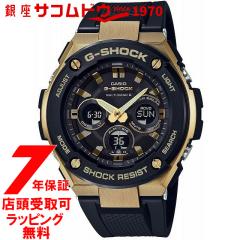 [�X�����Ή����i] [7�N�����ۏ�] [�J�V�I]CASIO �r���v G-SHOCK �E�H�b�` �W�[�V���b�N G-STEEL �d�g�\�[���[ GST-W300G-1A9JF �����Y