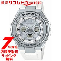 [�X�����Ή����i] [7�N�����ۏ�] [�J�V�I]CASIO �r���v G-SHOCK �E�H�b�` �W�[�V���b�N G-STEEL �d�g�\�[���[ GST-W310-7AJF �����Y