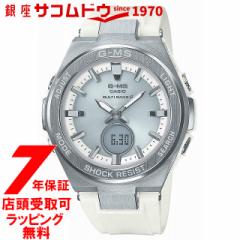 [XΉi] [7Nۏ] [JVI]CASIO rv BABY-G EHb` xr[W[ G-MS W[~Y dg\[[ MSG-W200-7AJF fB