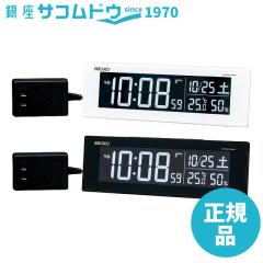 SEIKO CLOCK �Z�C�R�[ �N���b�N DL305K (��) / DL305W �i���j �ڊo�܂����v �d�g �f�W�^�� �𗬎� �J���[�t�� �V���[�YC3 �u�����v