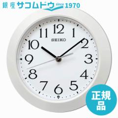 SEIKO CLOCK ZCR[ NbN |v p[ {̃TCY:a20.3~4.4cm dg AiO |up KX241W m4517228040290-KX241W