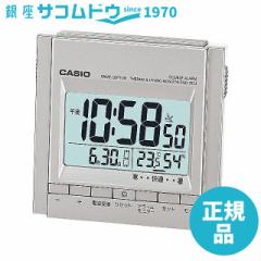 CASIO CLOCK JVI NbN fW^dgڊo܃Vv dqd-705j-8jf t\ Ex\t DQD-705J-8JF