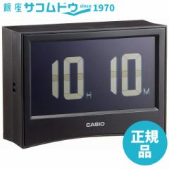 CASIO CLOCK JVI NbN ڊo܂v dg ubN DQD-S01J-1JF f