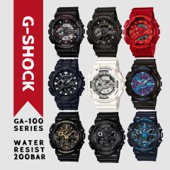 ga-1.jpg