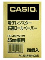 JVI CASIO Wp[y[p[ 20 RP-4575-TW