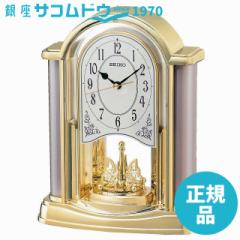 SEIKO CLOCK ZCR[ NbN v X^_[hAiOuv S[hBY418G[4517228002564-BY418G]