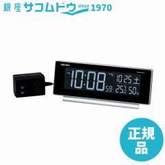 SEIKO CLOCK �Z�C�R�[ �N���b�N �ڊo�܂����v �d�g �f�W�^�� �𗬎� �J���[�t�� �V���[�YC3 ��F���^���b�N DL207S