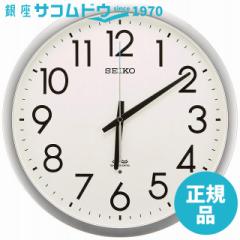 SEIKO CLOCK ZCR[ NbN v dgNbN ڊo܂v[KS265S]