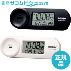 SEIKO CLOCK �Z�C�R�[ �N���b�N NR532W�i���p�[���jNR532K (�����^���b�N) ���v �d�g�ڊo�܂����v RAIDEN (���C�f��) �剹�ʃf�W�^��