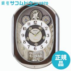 SEIKO CLOCK ZCR[ NbN |v dg AiO 炭 40 fB ] F p[ RE578B SEIKO m4517228038662-