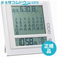 SEIKO CLOCK ZCR[ NbN v |v uv p }X[J_[@\ Zj\ fW^ dgڂ܂v SQ422W[4517228