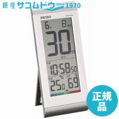 SEIKO CLOCK ZCR[ NbN v ߂J_[v(F) SQ431S[4517228034657-SQ431S]