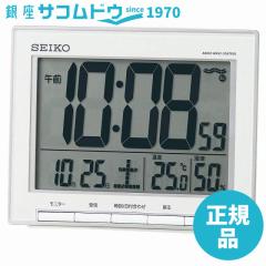 SEIKO CLOCK �Z�C�R�[ �N���b�N �ڊo�܂����v �d�g �f�W�^�� �J�����_�[ ���x ���x �\�� ��^��� ��F ���^���b�N SQ786S SEIKO �m45172