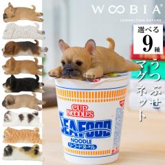 置物 トラ フィギュア チャイルドタイガー オブジェ 子虎 ヴィンテージ