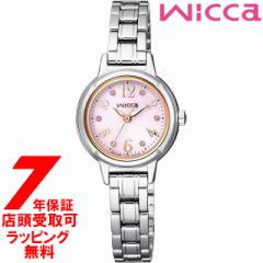 [XΉi] [mxeBt][7Nۏ] CITIZEN V`Y wicca EBbJ rv KH9-914-93 EHb` \[[ebN Xt