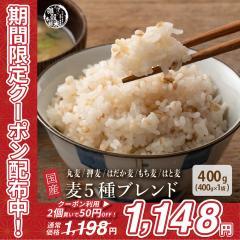 �Z�[�� 2�Z�b�g�ȏゲ�w���ł��l�����N�[�|���L��I �G�� �G���� ���Y ���T��u�����h 400g [�۔�/����/�͂�����/������/�͂Ɣ�] ���Y�� 