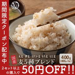 �_ �Z�[�� �^ 2�Z�b�g�ȏゲ�w���ł��l�����N�[�|���L��I�G�� �G���� ���Y ���T��u�����h 400g [�۔�/����/�͂�����/������/�͂Ɣ�] ��