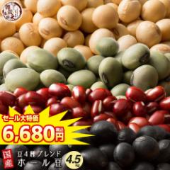 _ Z[ ^ G G Y z[Suh 4.5kg(450g~10) (哤/哤/哤/) Y F  _CGbg