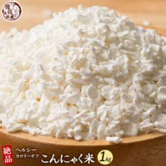 G G  ɂႭ() 1kg(500g~2)  _CGbgHi u_CGbg