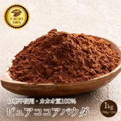 �s���A�R�R�A�p�E�_�[ 1kg(500g�~2��) �������� �R�R�A ���R�R�A �����s�g�p ���Y�� �����s�g�p �J�J�I ���َq�Â��� ���� ���p��