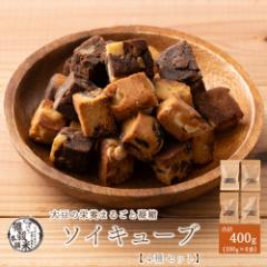 �\�C�L���[�u(100g/4��Z�b�g) �y���v400g(100g�~4��)�z�����ꌇ������ | �����s�g�p ��GI �ᓜ�� �������� �����T�|�[�g �H���@�� �G��