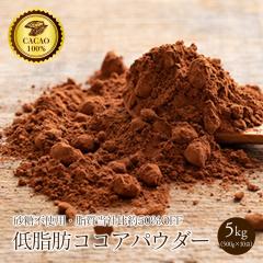 �_ �Z�[�� �^ �ᎉ�b�R�R�A�p�E�_�[ 5kg(500g�~10��) �������� �R�R�A �����s�g�p ���Y�� �����s�g�p �ᎉ�b �ᎉ�� �J�J�I ���َq�Â���