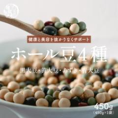 G G Y z[Suh 450g (哤/哤/哤/) Y F  _CGbgHi u_CGbg