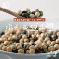 G G Y z[Suh 2.7kg(450g~6) (哤/哤/哤/) Y F  _CGbgHi u