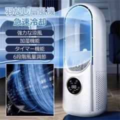 工場扇 工業扇風機 床置き式 TZF-45P フロア扇 羽根45cm 大風量 工場