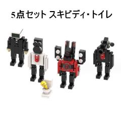 レゴ 互換 6点セット インテリア 楽天市場】【レゴ 認定販売店】レゴ ストレージボックス