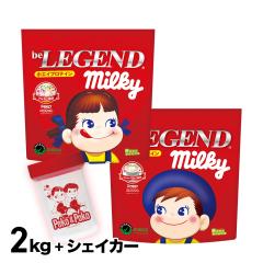 zGCveC yR|RVFCJ[Zbg ~L[ 1kg ~L[RRA 1kg v2kg ibe LEGEND WPC  r[WFh