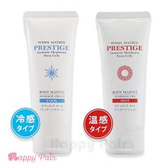 新発売 W.DDS MATRIX PRESTIGE DDS マトリックス プレステージ