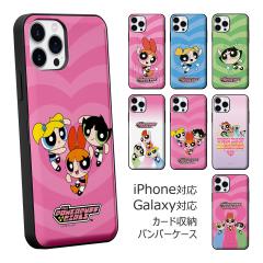 [�󒍐��Y] ��������(���B���[����) Powerpuff Girls Season.1 Card Door Bumper �P�[�X Galaxy S25 Ultra S24 FE A55 5G A54 S23 A53 S2