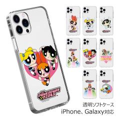 [�󒍐��Y] ��������(���B���[����) Powerpuff Girls Season.1 Clear Jelly �P�[�X Galaxy S25 Ultra S24 FE A55 5G S23 A54 A53 S22 S21