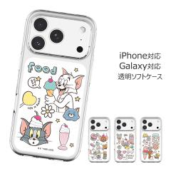 [�󒍐��Y] ��������(���B���[����) Tom and Jerry Sweet Food Party Clear Jelly �P�[�X iPhone Air 17 Pro Max 16e 16 Plus 15 14 SE3 