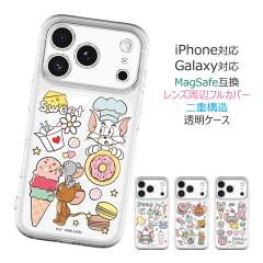 [�󒍐��Y] ��������(���B���[����) Tom and Jerry Sweet Food Party Clear Lens Guard Magnetic Jelly Hard �P�[�X MagSafe�݊� iPhone 