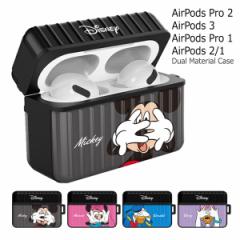 [󒍐Y] (`OX) Disney Emotion AirPods (Pro) Case GA[|bY v [ P[X Jo[